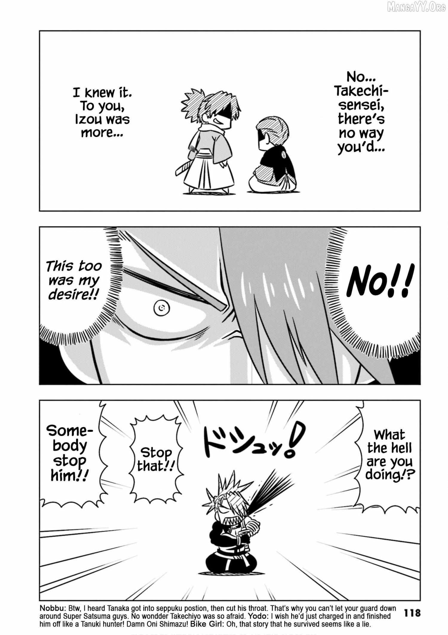 Read Gudaguda Ace RE chapter 12 image 6 on Lezhin