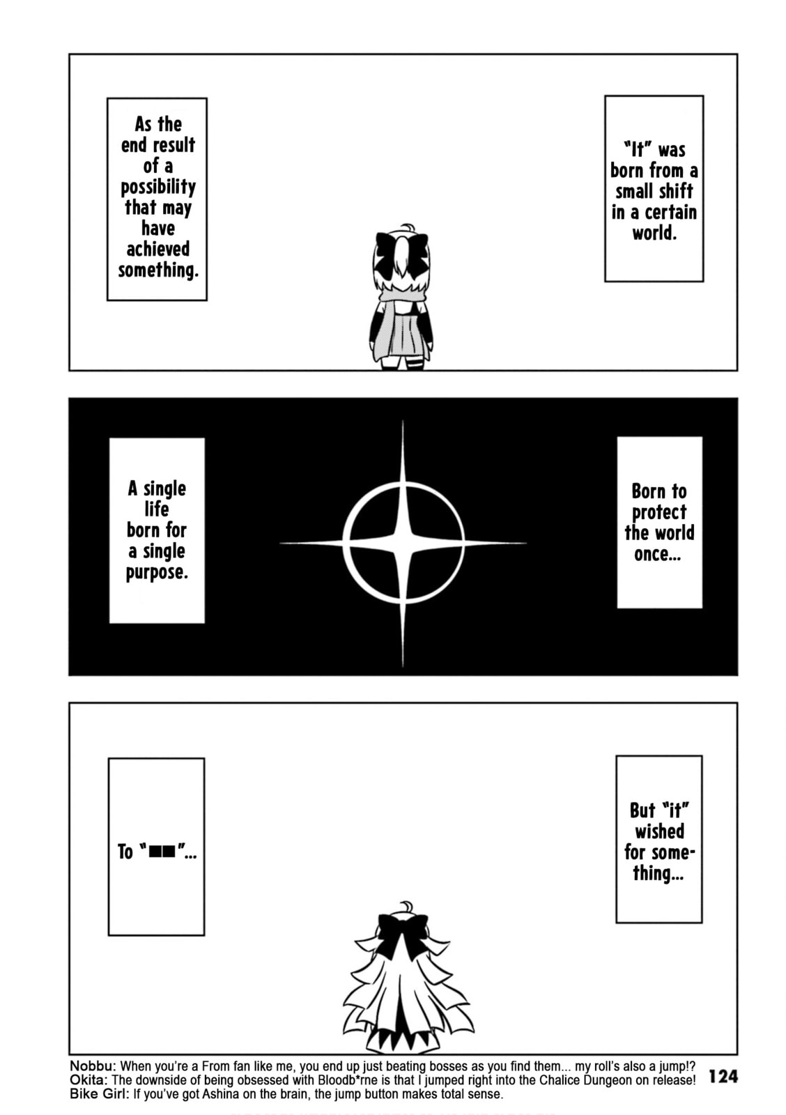 Read Gudaguda Ace RE chapter 13 image 1 on Lezhin