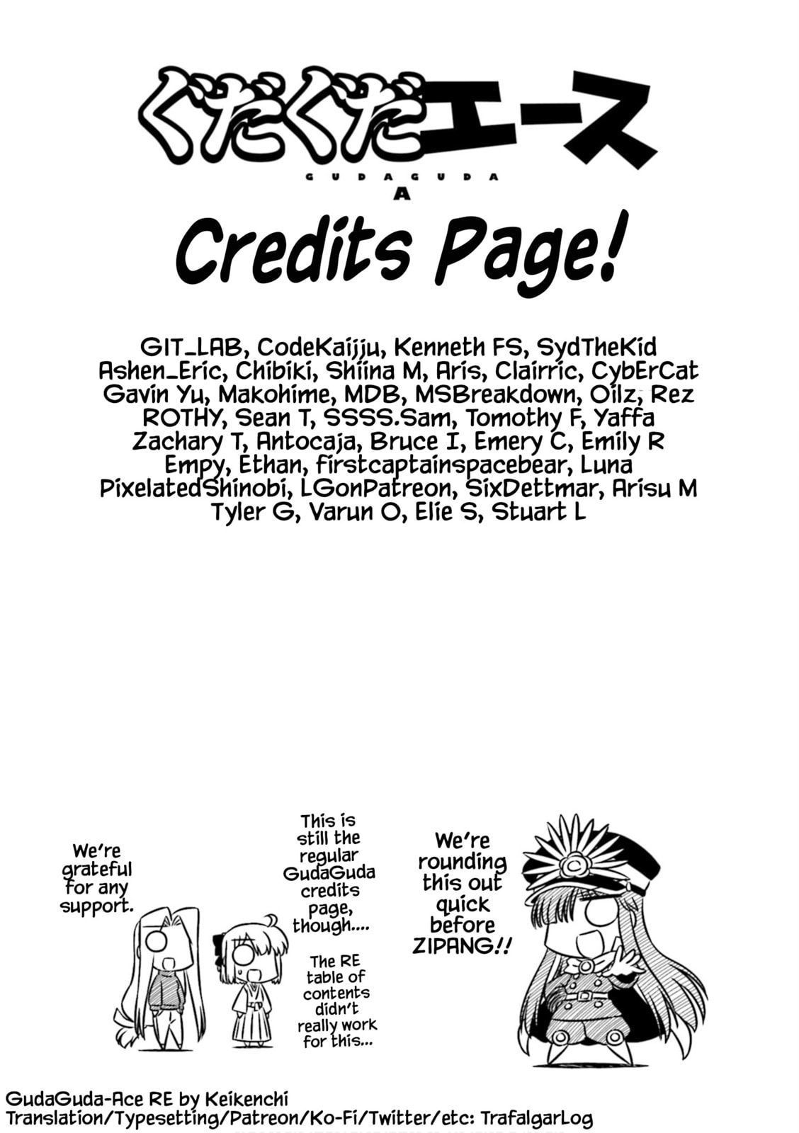 Read Gudaguda Ace RE chapter 13 image 12 on Lezhin
