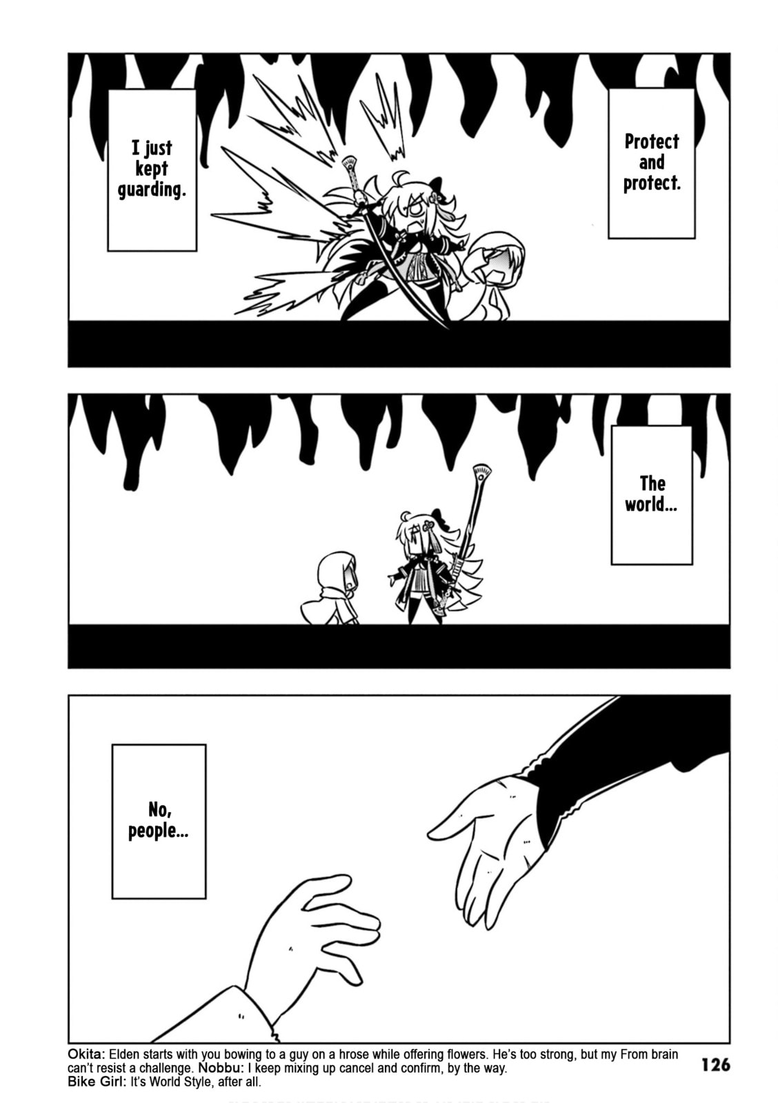 Read Gudaguda Ace RE chapter 13 image 3 on Lezhin