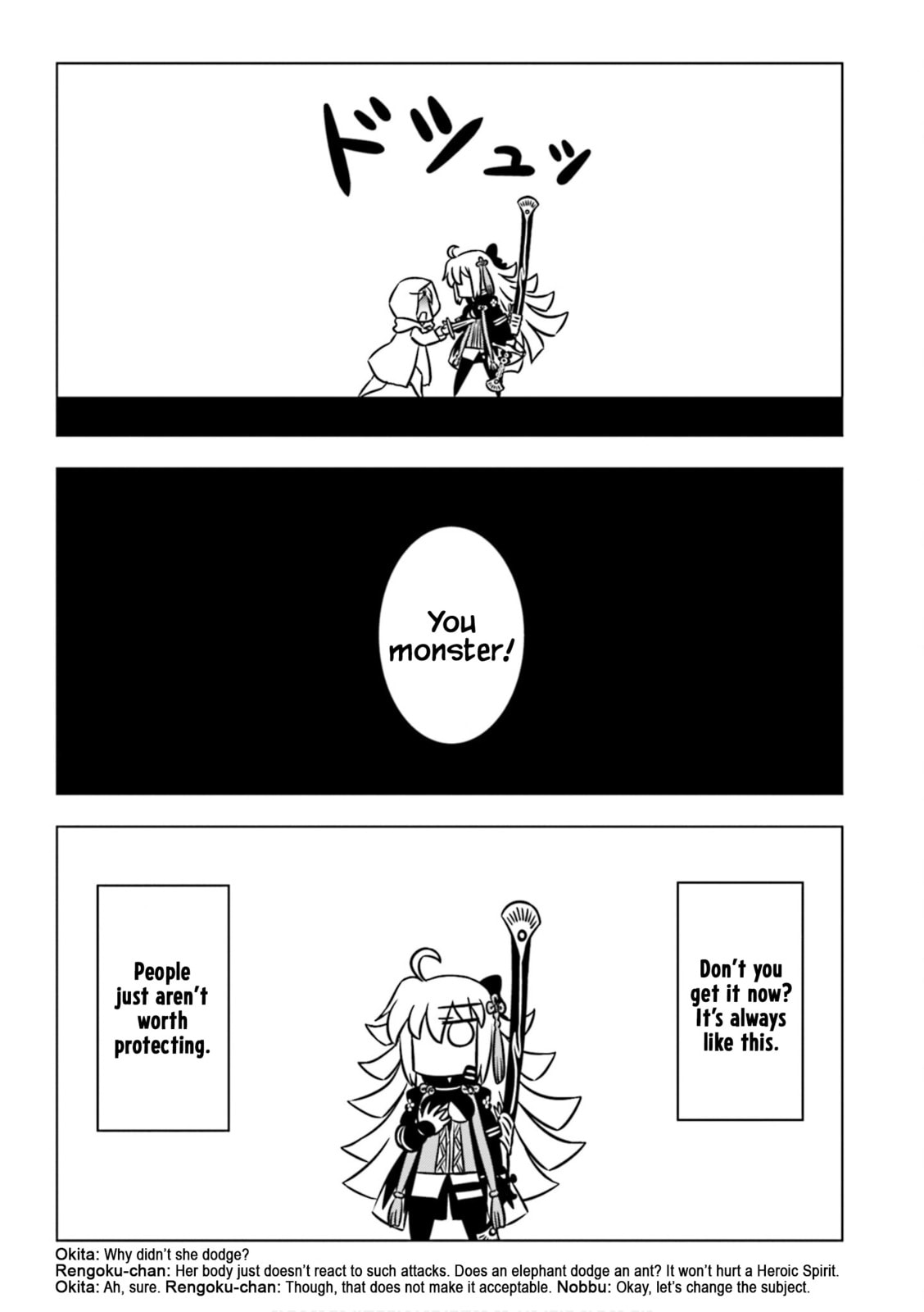 Read Gudaguda Ace RE chapter 13 image 4 on Lezhin