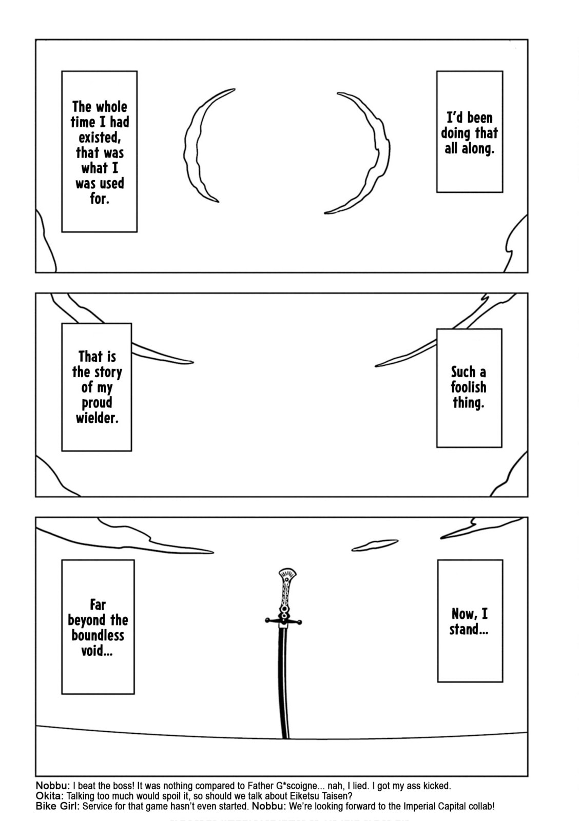 Read Gudaguda Ace RE chapter 13 image 6 on Lezhin