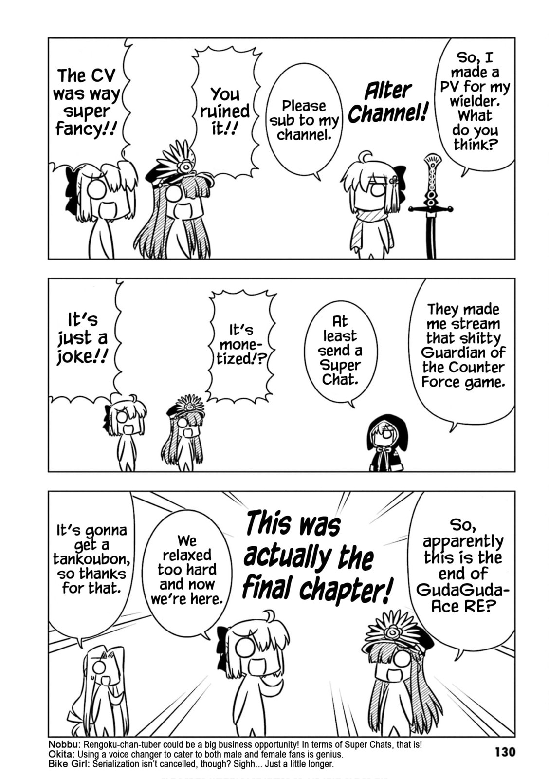 Read Gudaguda Ace RE chapter 13 image 7 on Lezhin