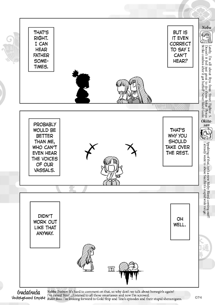 Read Gudaguda Ace RE chapter 2 image 1 on Lezhin