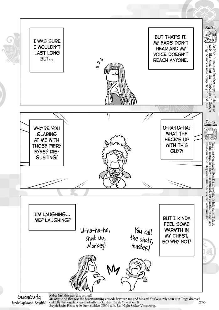 Read Gudaguda Ace RE chapter 2 image 3 on Lezhin