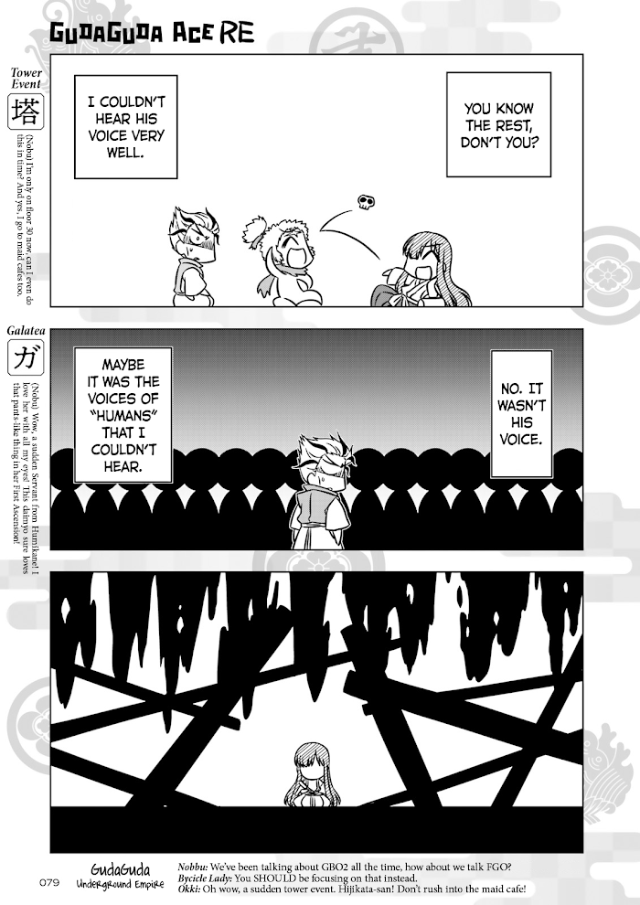 Read Gudaguda Ace RE chapter 2 image 7 on Lezhin