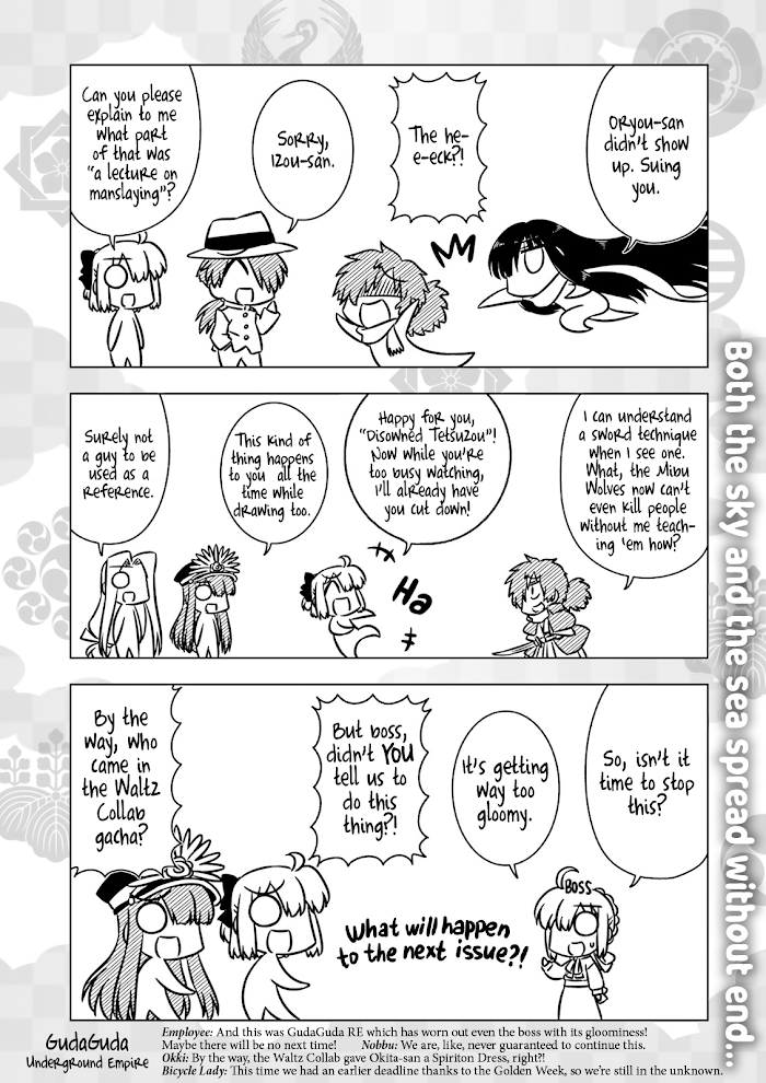 Read Gudaguda Ace RE chapter 3 image 7 on Lezhin