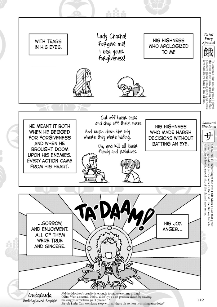 Read Gudaguda Ace RE chapter 4 image 5 on Lezhin