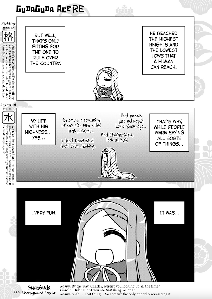 Read Gudaguda Ace RE chapter 4 image 6 on Lezhin