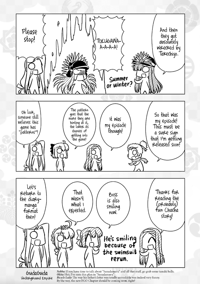 Read Gudaguda Ace RE chapter 4 image 7 on Lezhin