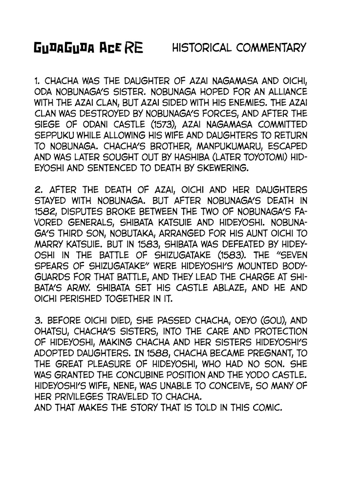 Read Gudaguda Ace RE chapter 4 image 8 on Lezhin