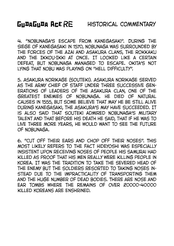 Read Gudaguda Ace RE chapter 4 image 9 on Lezhin