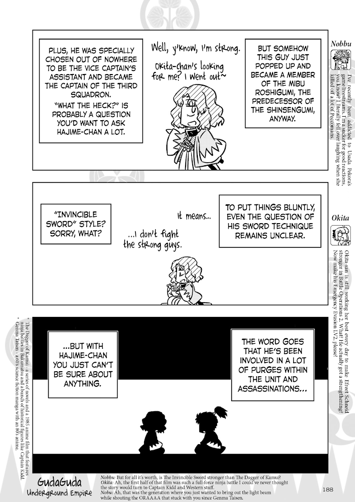 Read Gudaguda Ace RE chapter 7 image 1 on Lezhin