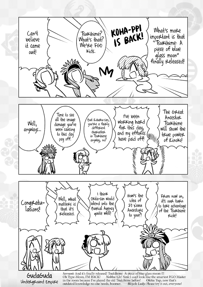 Read Gudaguda Ace RE chapter 7 image 7 on Lezhin