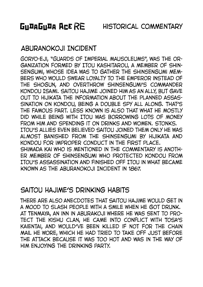 Read Gudaguda Ace RE chapter 7 image 9 on Lezhin