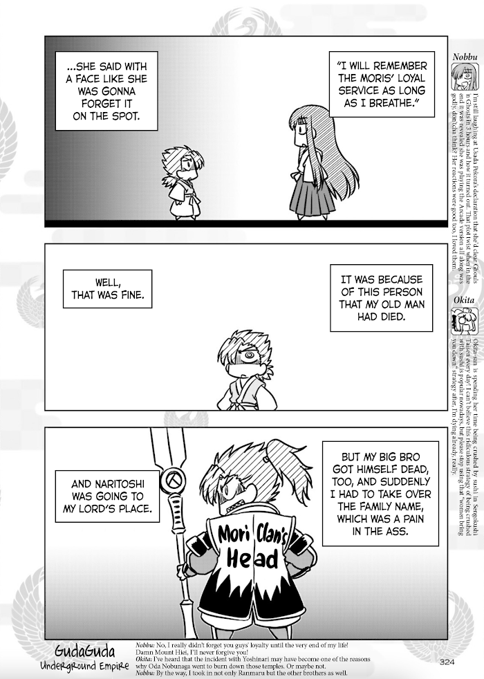 Read Gudaguda Ace RE chapter 8 image 1 on Lezhin