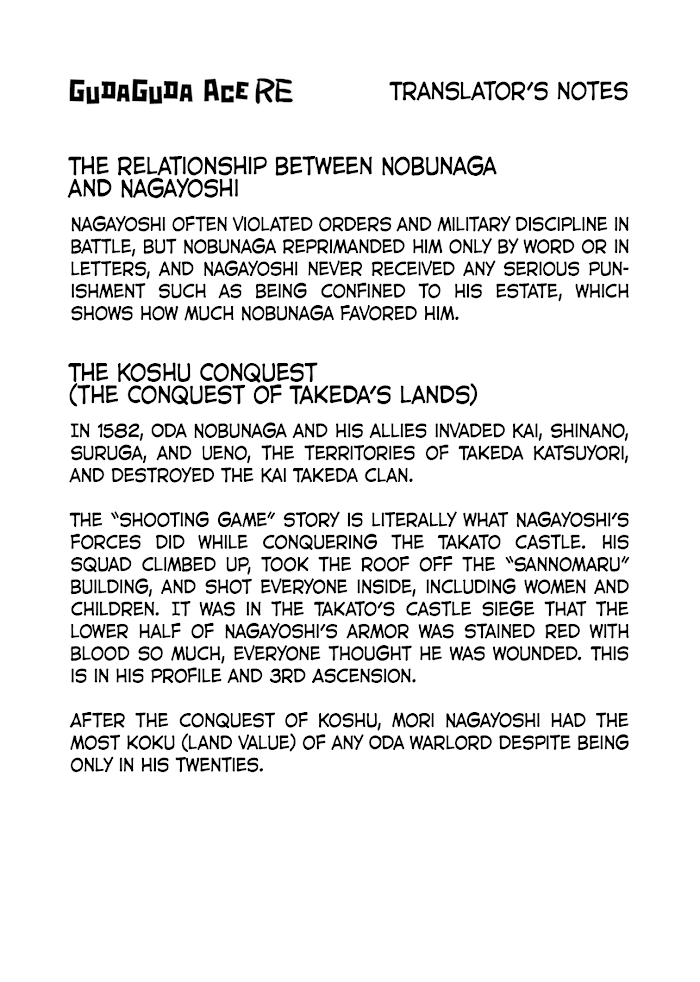 Read Gudaguda Ace RE chapter 8 image 10 on Lezhin