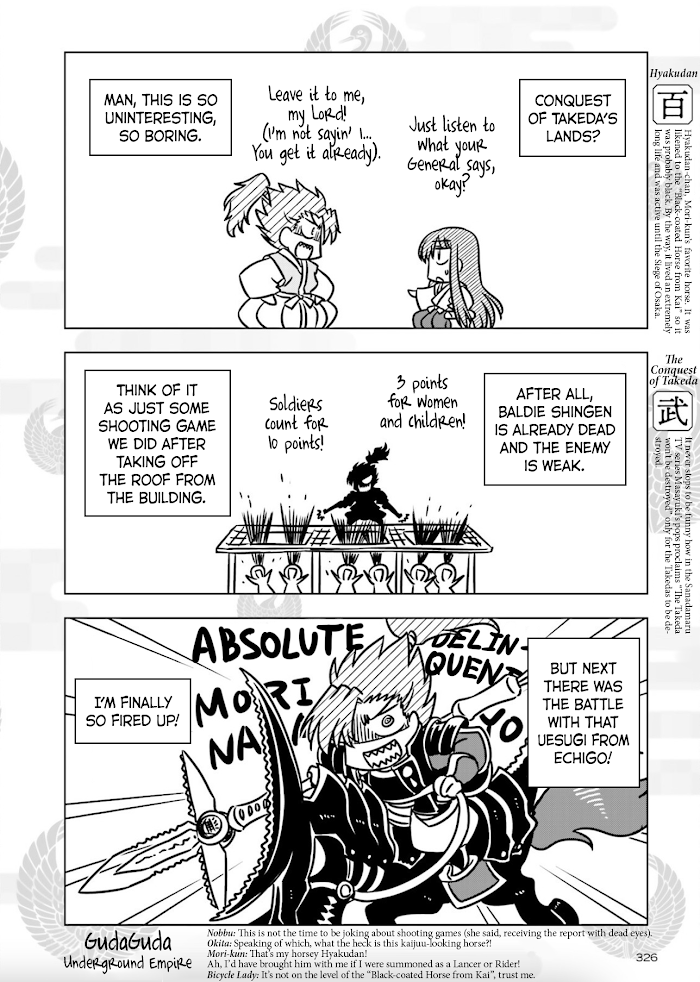 Read Gudaguda Ace RE chapter 8 image 3 on Lezhin