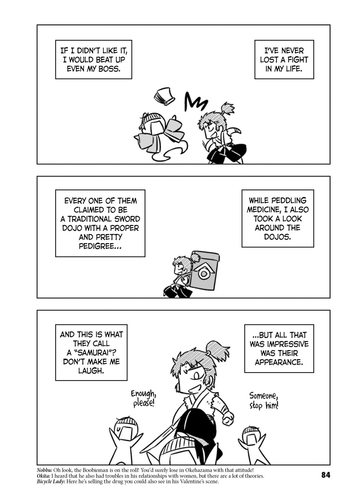 Read Gudaguda Ace RE chapter 9 image 1 on Lezhin