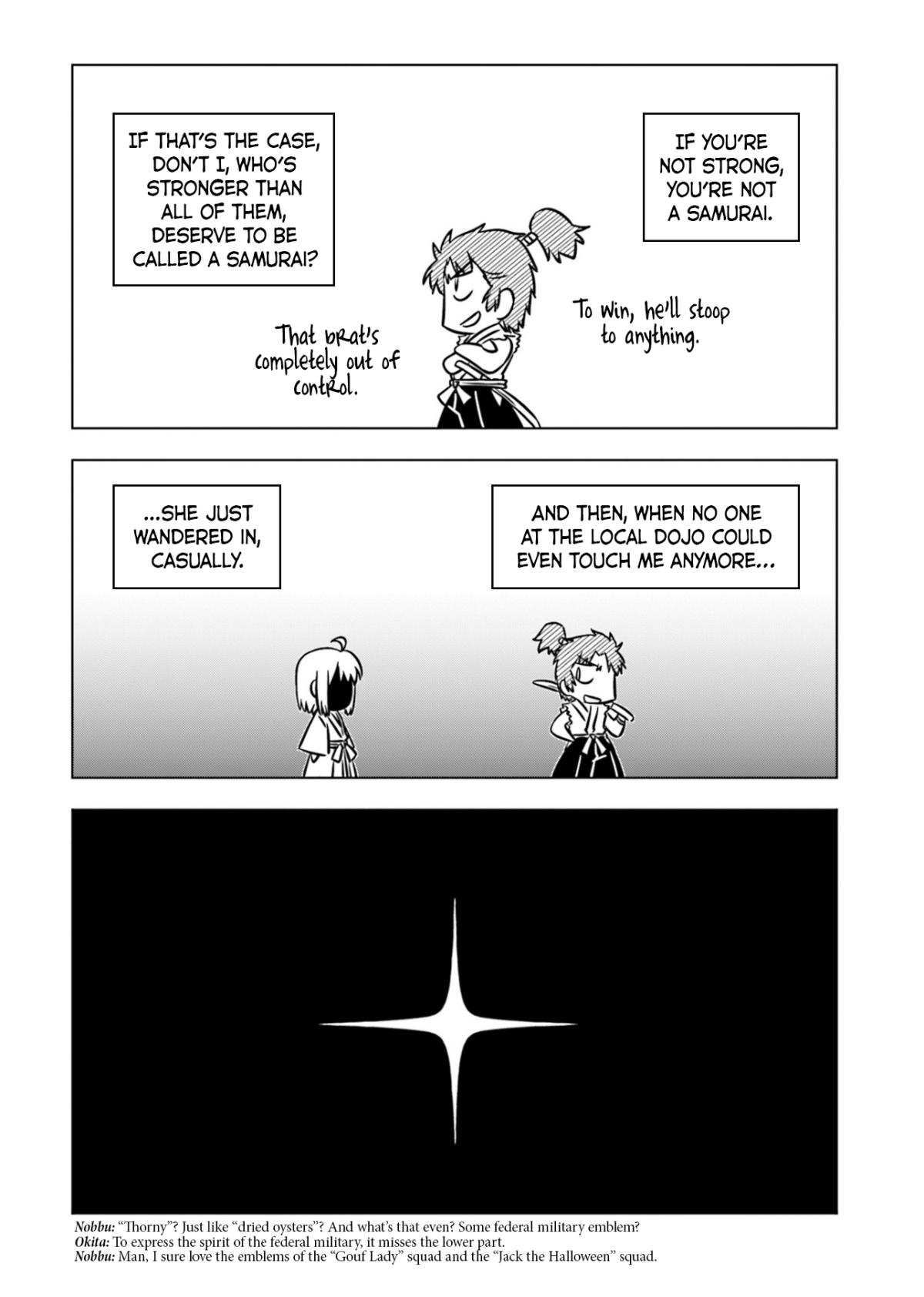 Read Gudaguda Ace RE chapter 9 image 2 on Lezhin