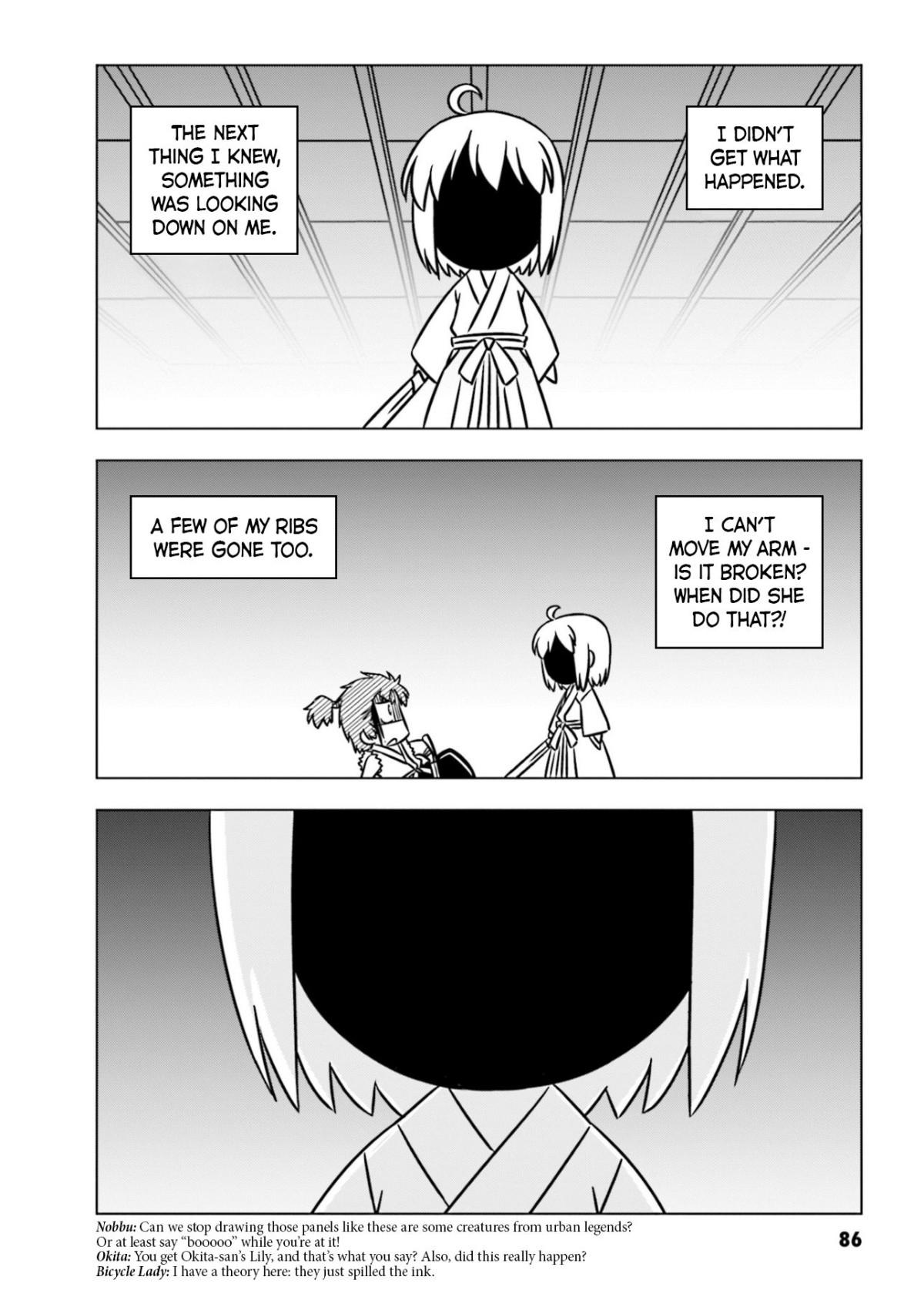 Read Gudaguda Ace RE chapter 9 image 3 on Lezhin