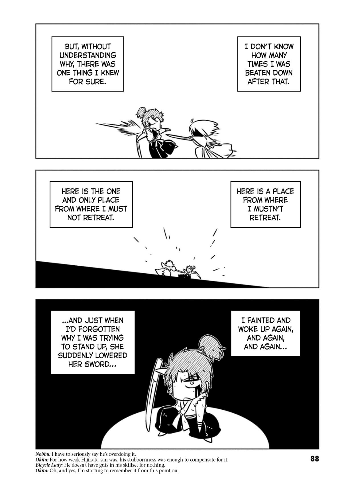 Read Gudaguda Ace RE chapter 9 image 5 on Lezhin