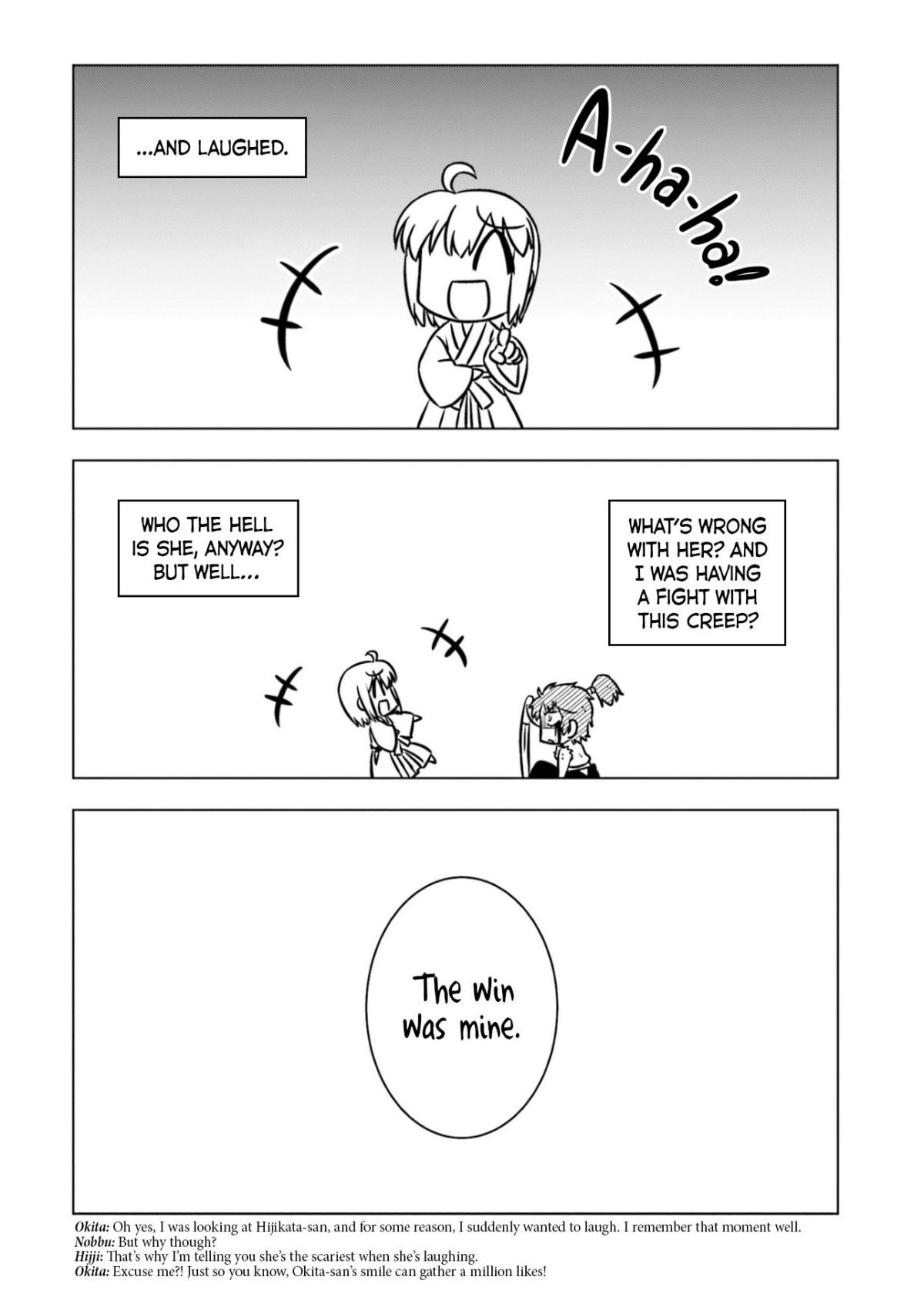 Read Gudaguda Ace RE chapter 9 image 6 on Lezhin