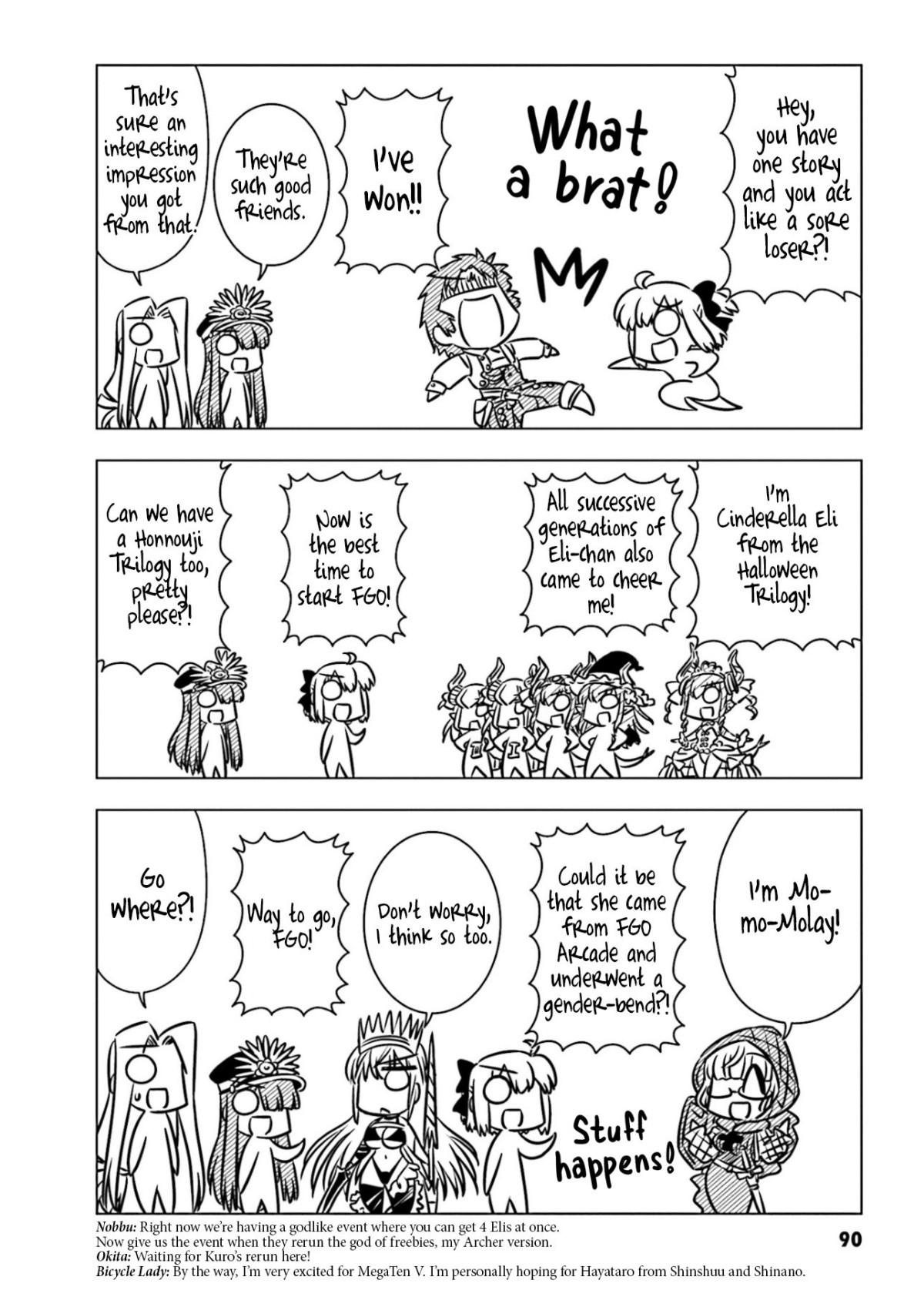 Read Gudaguda Ace RE chapter 9 image 7 on Lezhin