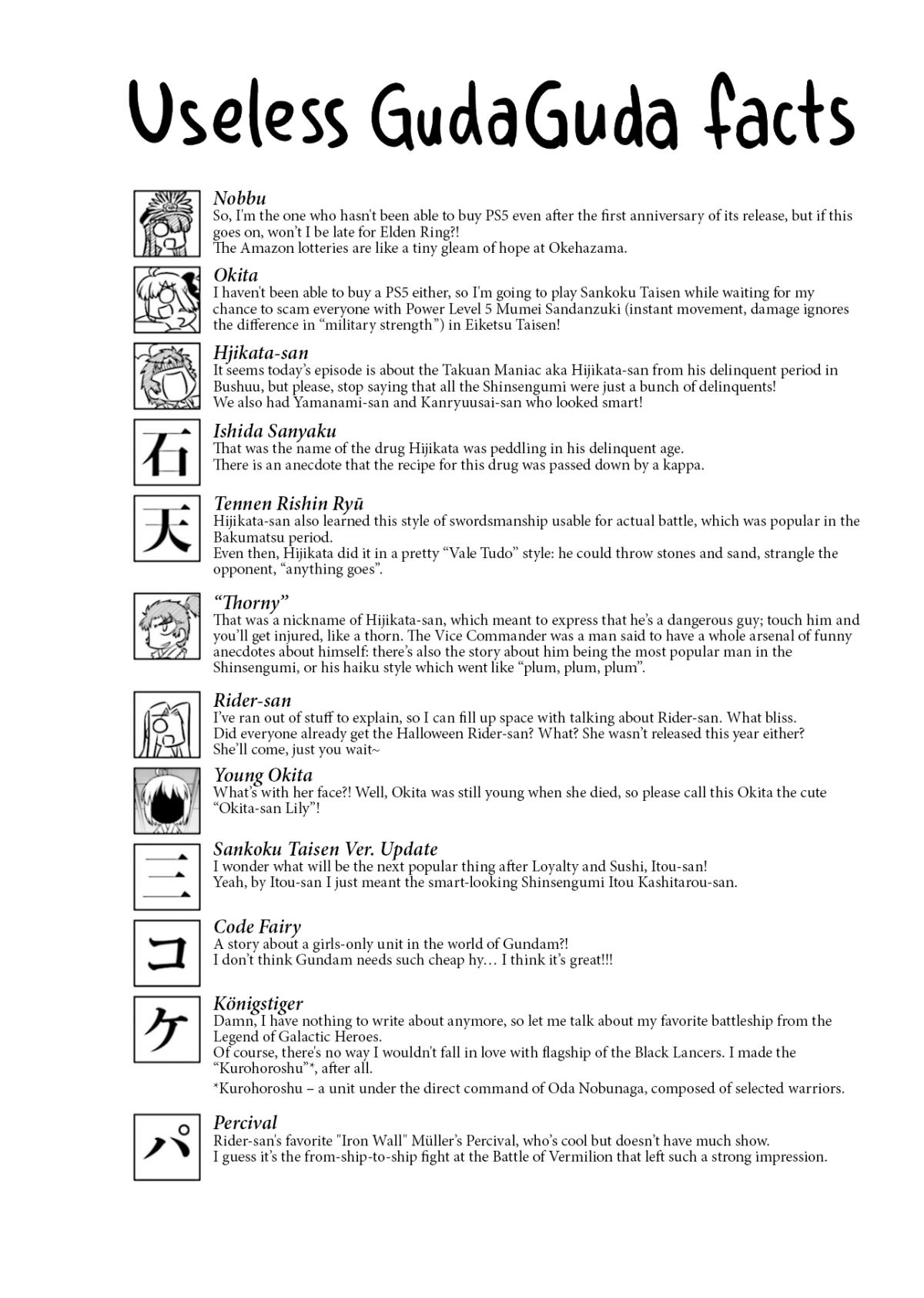 Read Gudaguda Ace RE chapter 9 image 9 on Lezhin