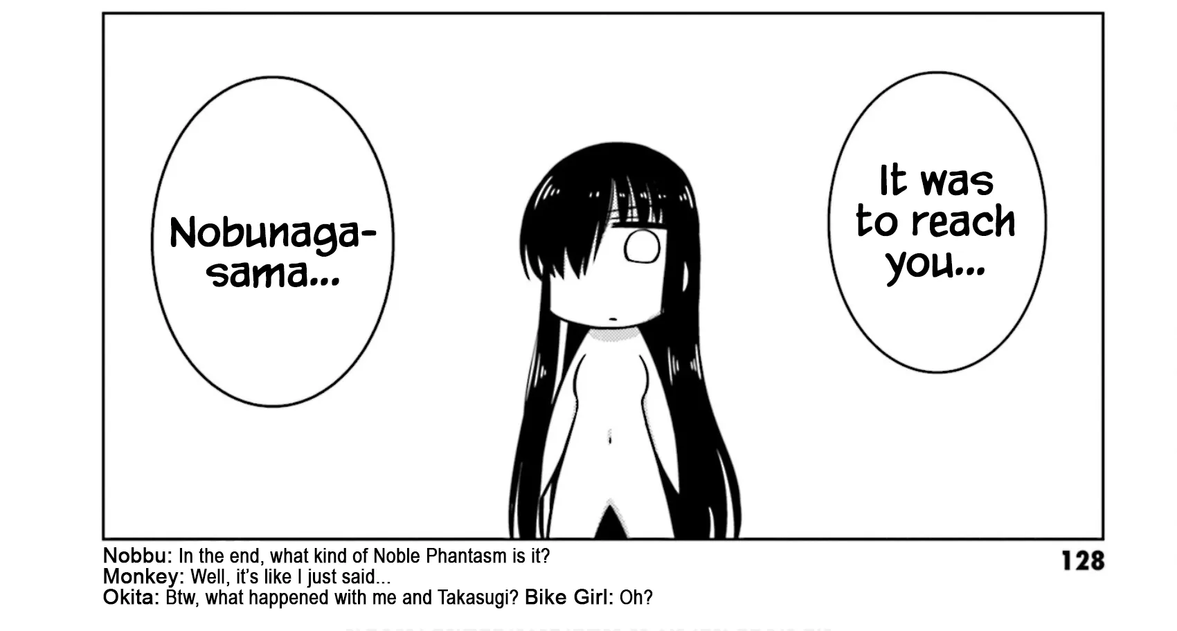 Read Gudaguda Taikou Legend Zipang chapter 13 image 11 on Lezhin