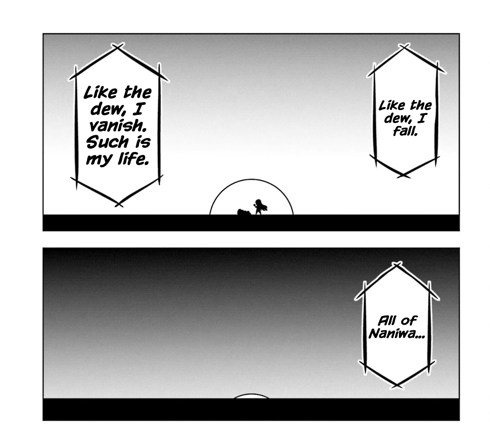 Read Gudaguda Taikou Legend Zipang chapter 13 image 14 on Lezhin