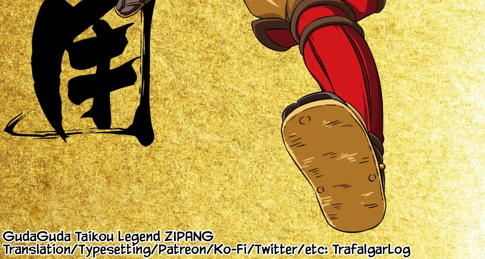Read Gudaguda Taikou Legend Zipang chapter 13 image 21 on Lezhin