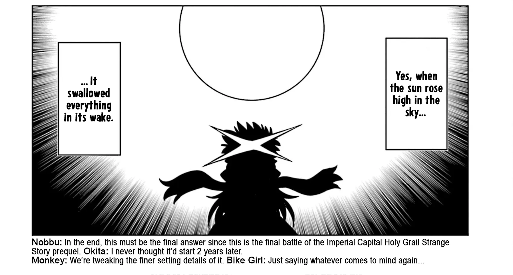 Read Gudaguda Taikou Legend Zipang chapter 13 image 5 on Lezhin