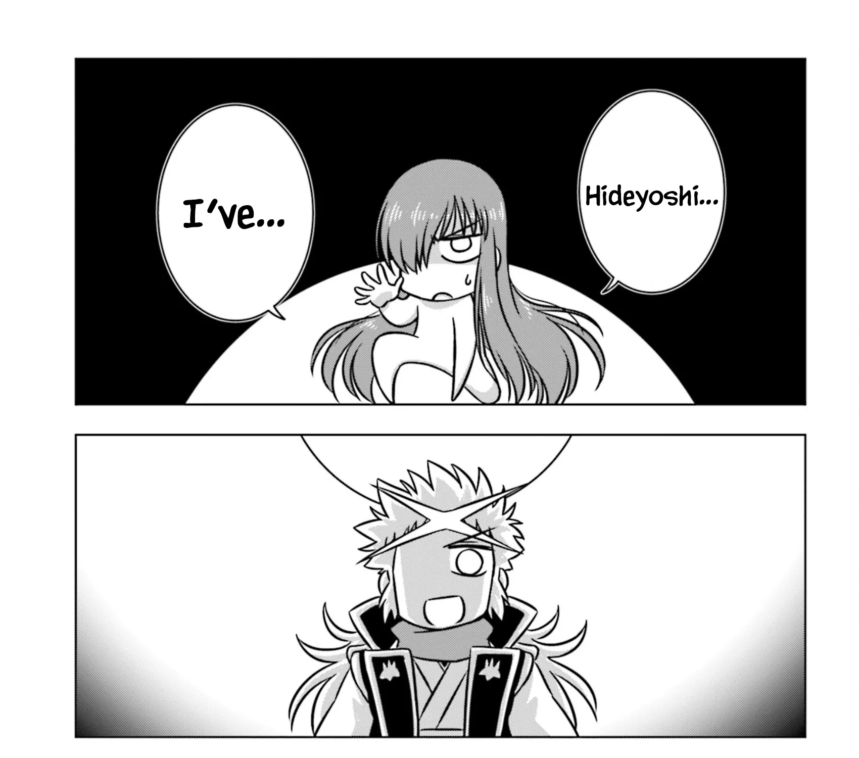 Read Gudaguda Taikou Legend Zipang chapter 13 image 6 on Lezhin