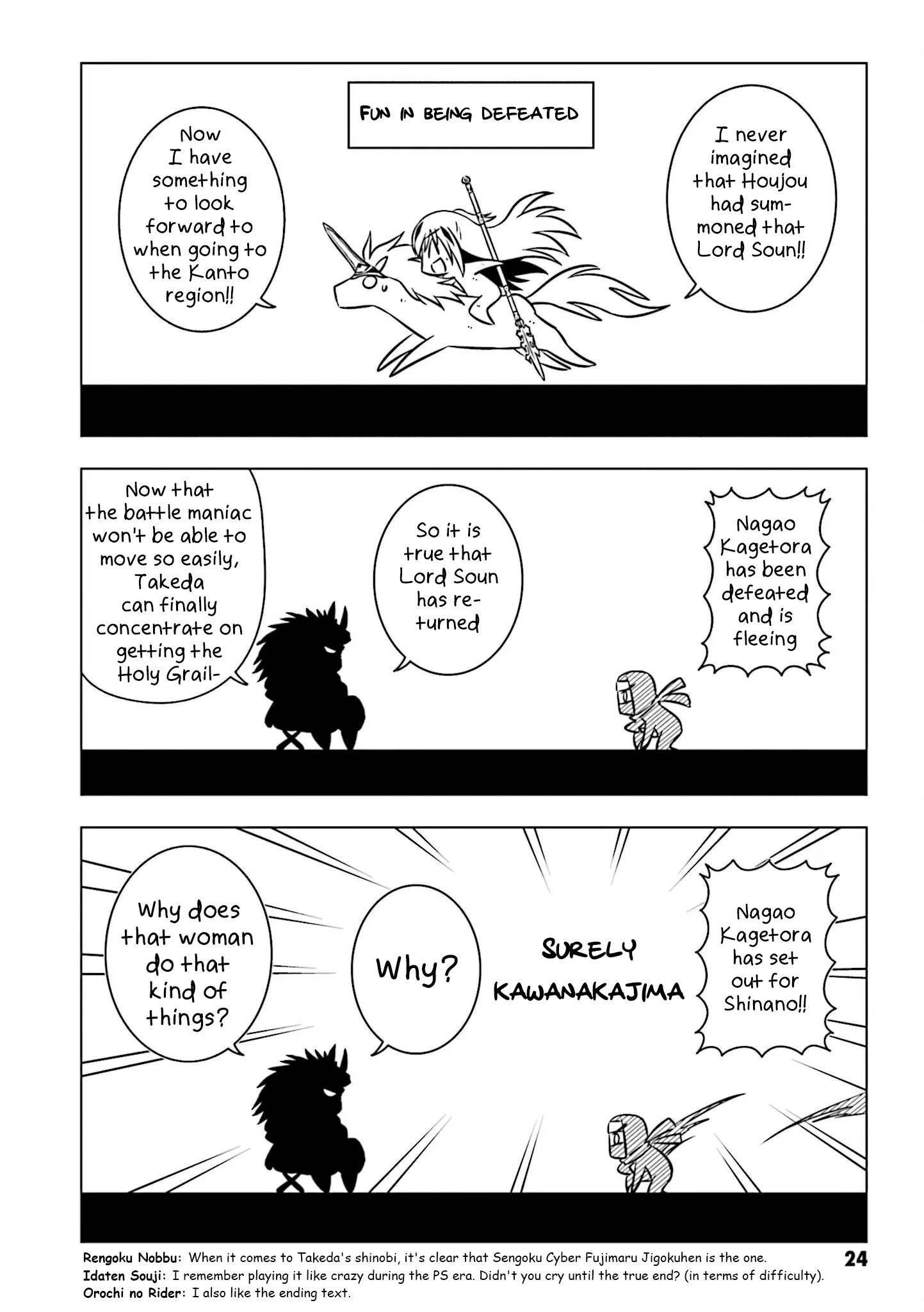 Read Gudaguda Taikou Legend Zipang chapter 3 image 2 on Lezhin
