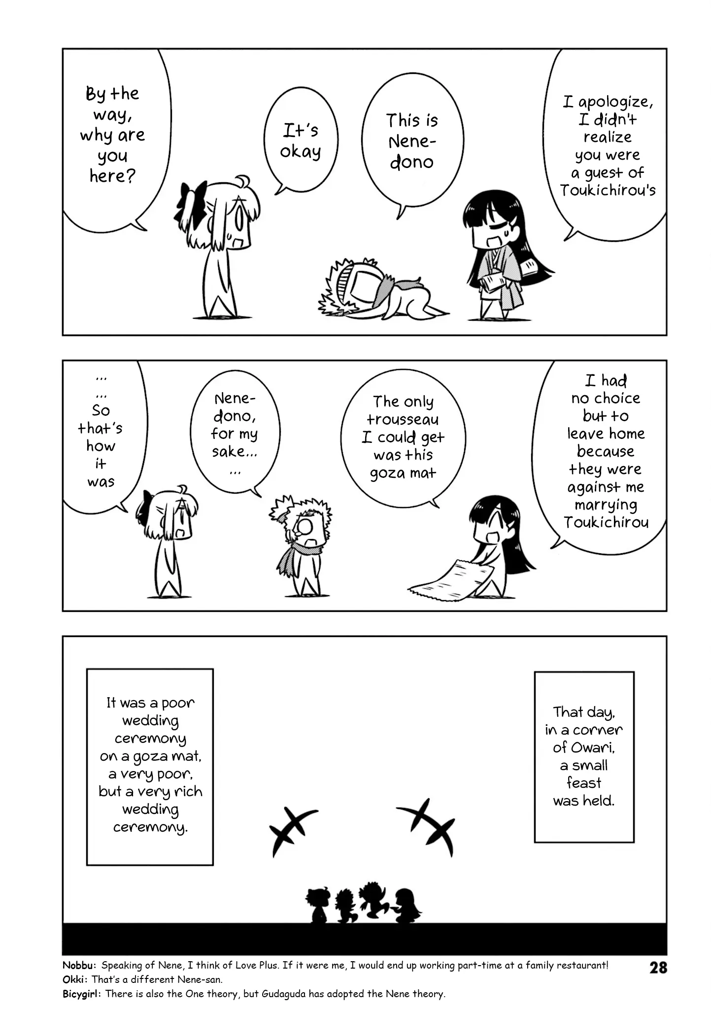 Read Gudaguda Taikou Legend Zipang chapter 3 image 6 on Lezhin