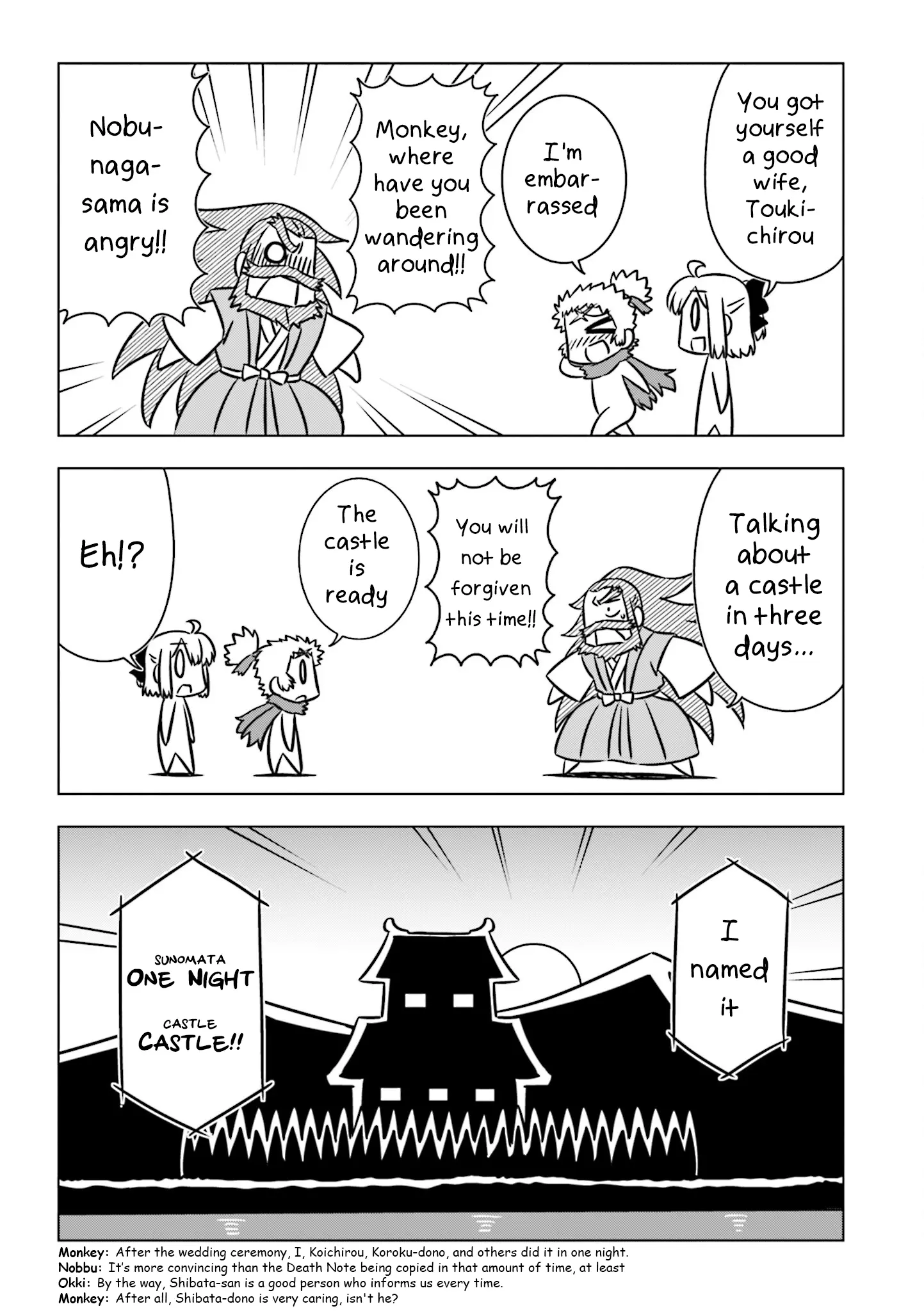 Read Gudaguda Taikou Legend Zipang chapter 3 image 7 on Lezhin