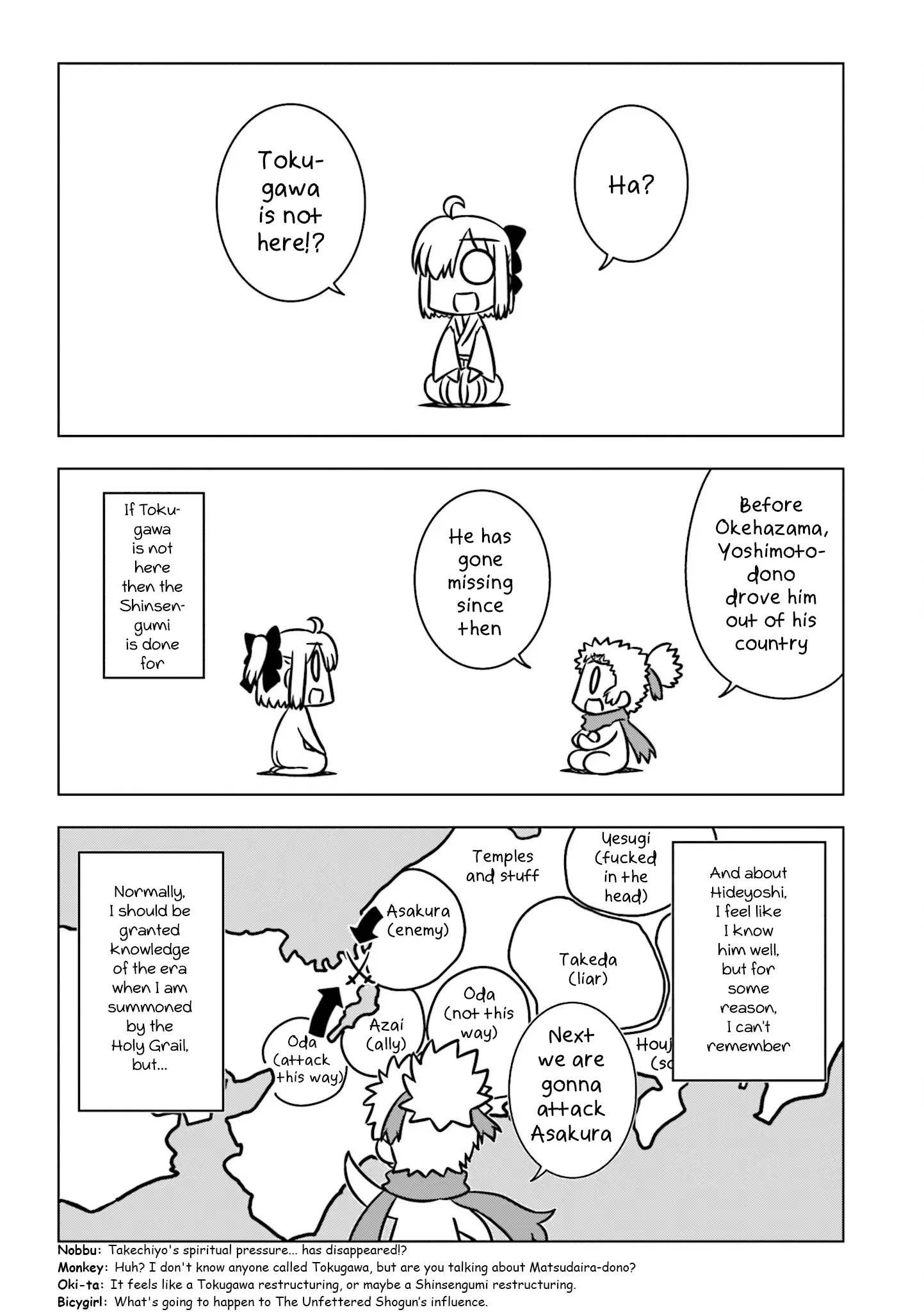Read Gudaguda Taikou Legend Zipang chapter 4 image 2 on Lezhin