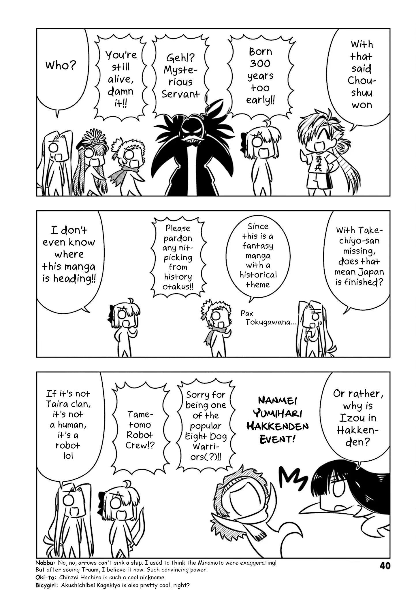 Read Gudaguda Taikou Legend Zipang chapter 4 image 7 on Lezhin