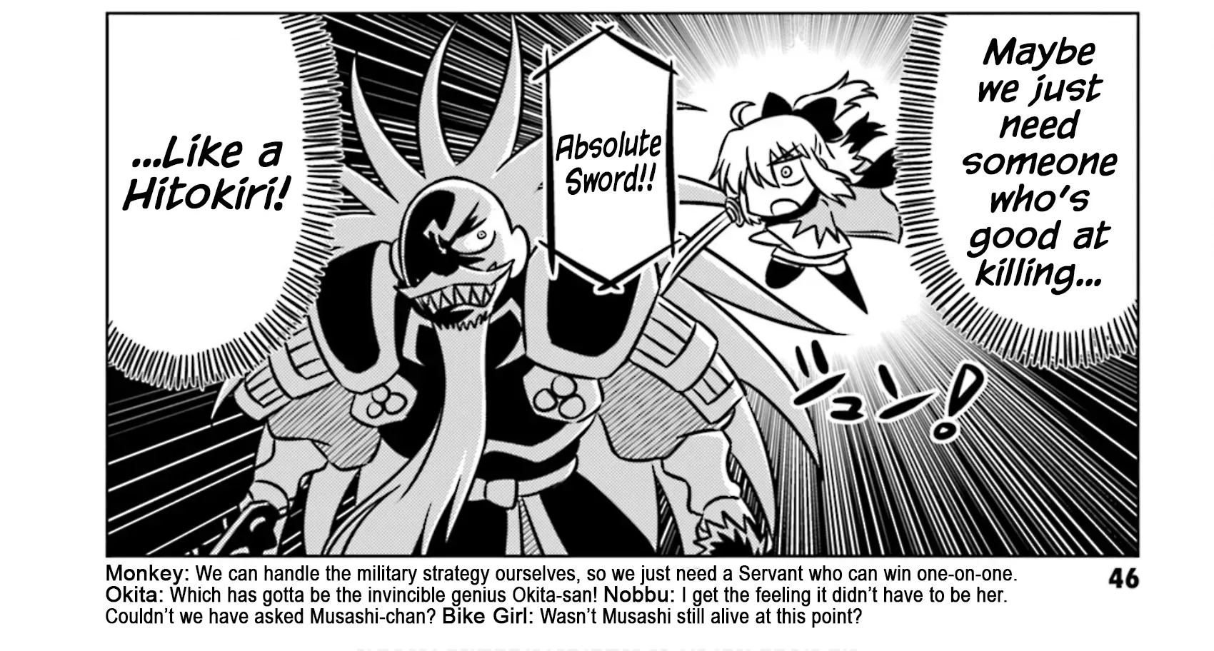 Read Gudaguda Taikou Legend Zipang chapter 5 image 7 on Lezhin