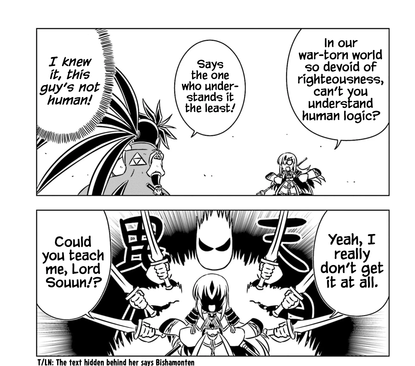 Read Gudaguda Taikou Legend Zipang chapter 6 image 2 on Lezhin