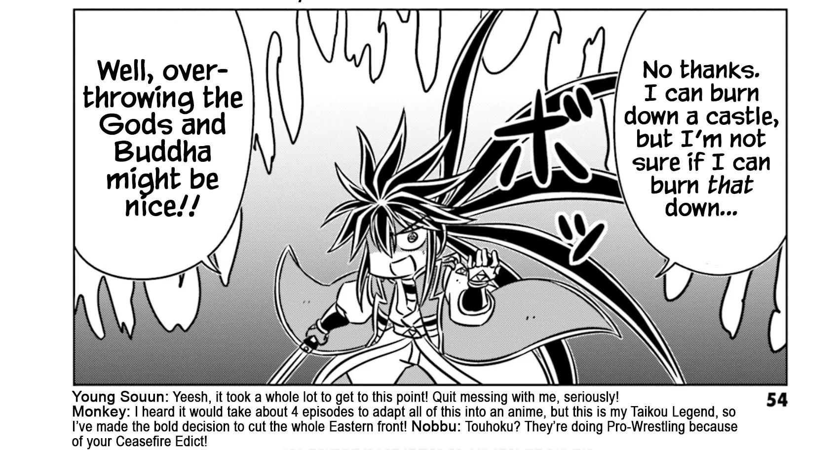Read Gudaguda Taikou Legend Zipang chapter 6 image 3 on Lezhin