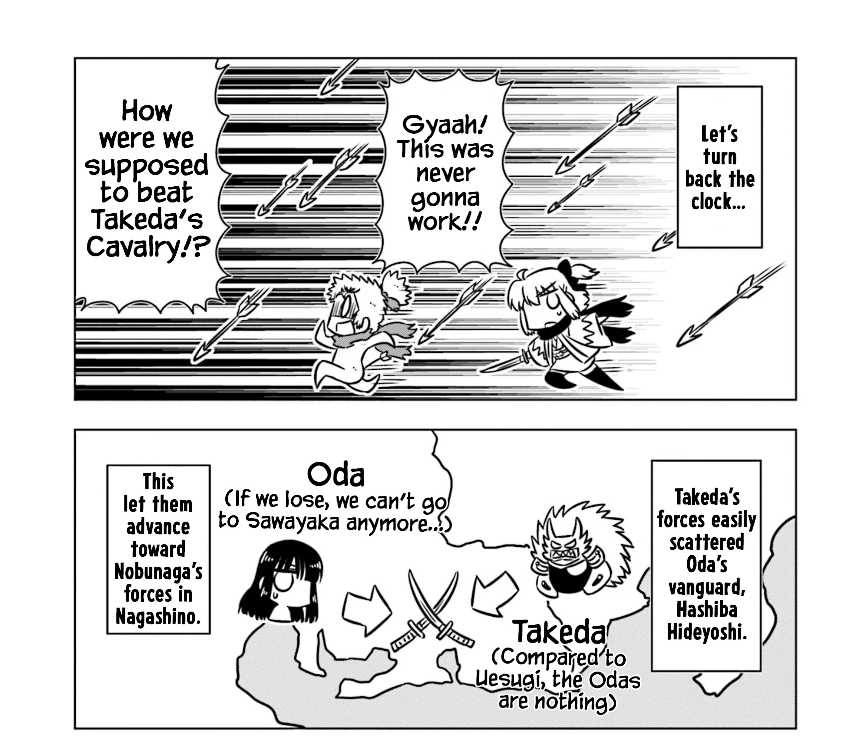 Read Gudaguda Taikou Legend Zipang chapter 7 image 2 on Lezhin