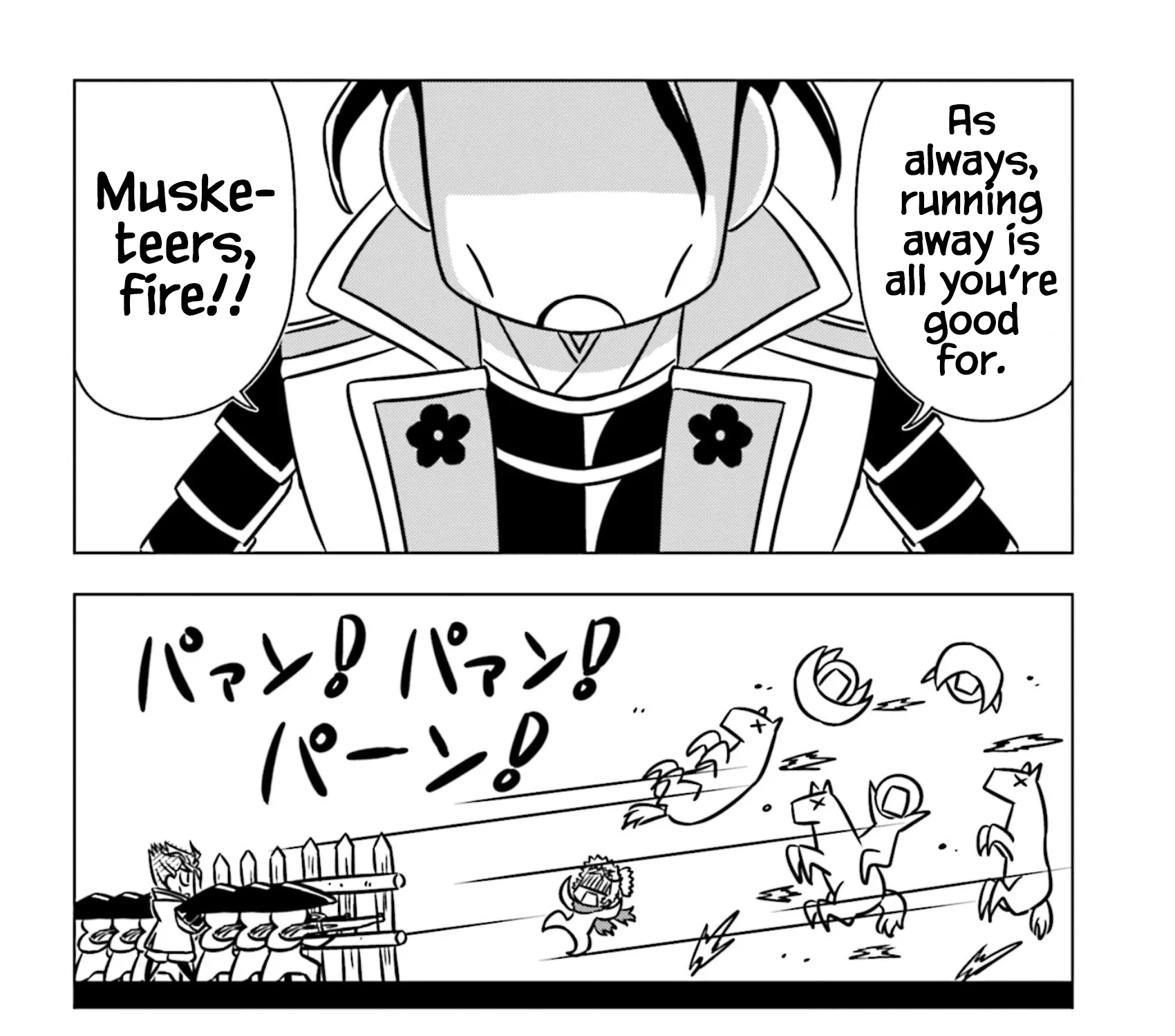 Read Gudaguda Taikou Legend Zipang chapter 7 image 4 on Lezhin