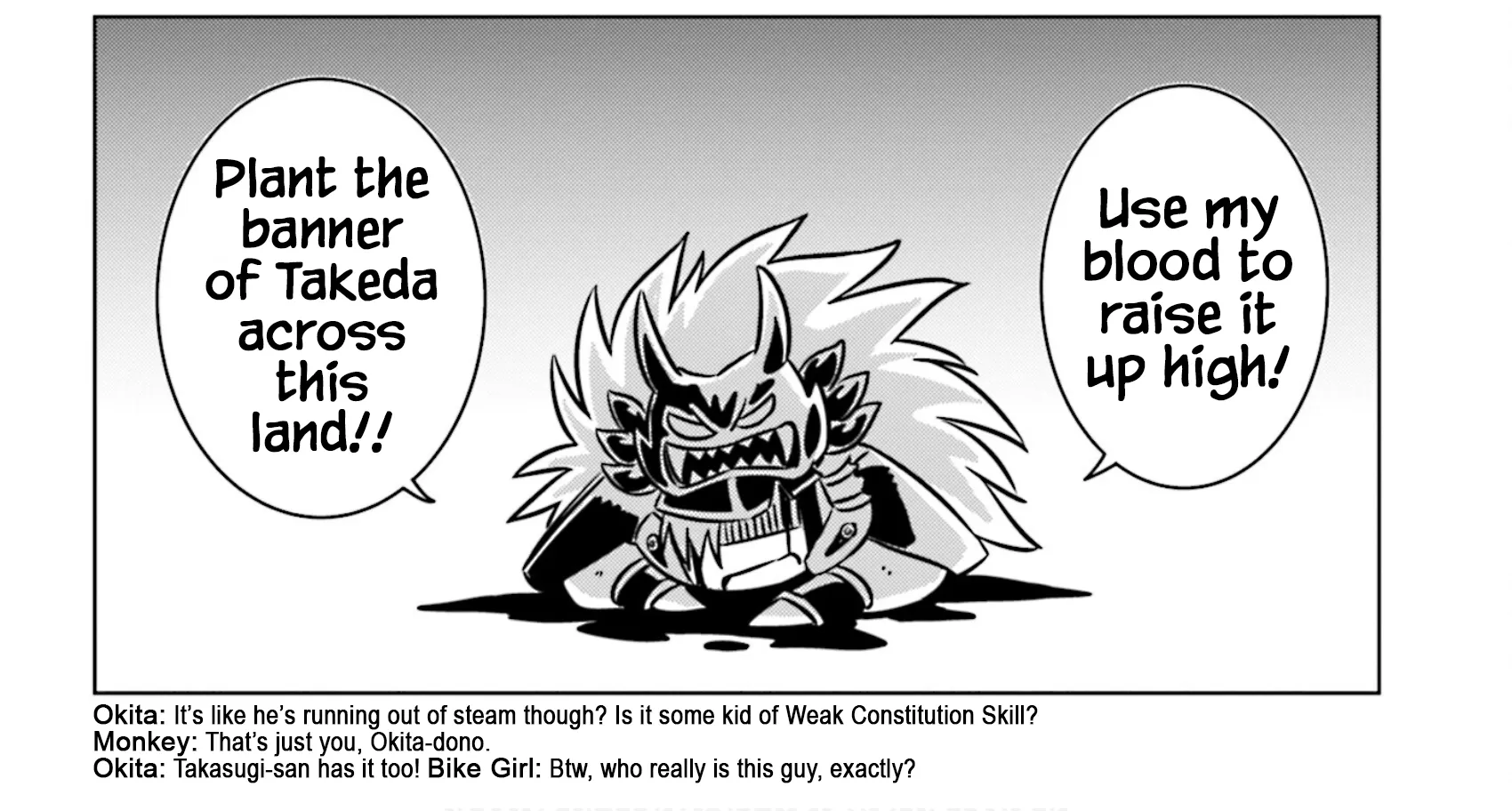 Read Gudaguda Taikou Legend Zipang chapter 7 image 9 on Lezhin