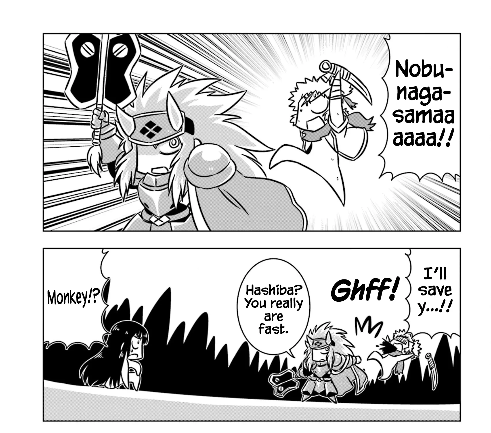 Read Gudaguda Taikou Legend Zipang chapter 8 image 2 on Lezhin