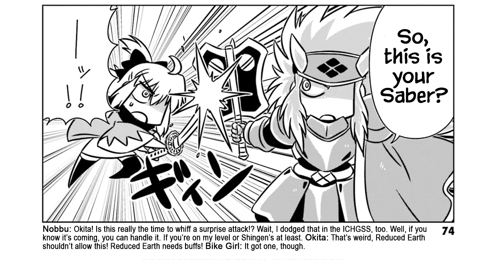 Read Gudaguda Taikou Legend Zipang chapter 8 image 3 on Lezhin