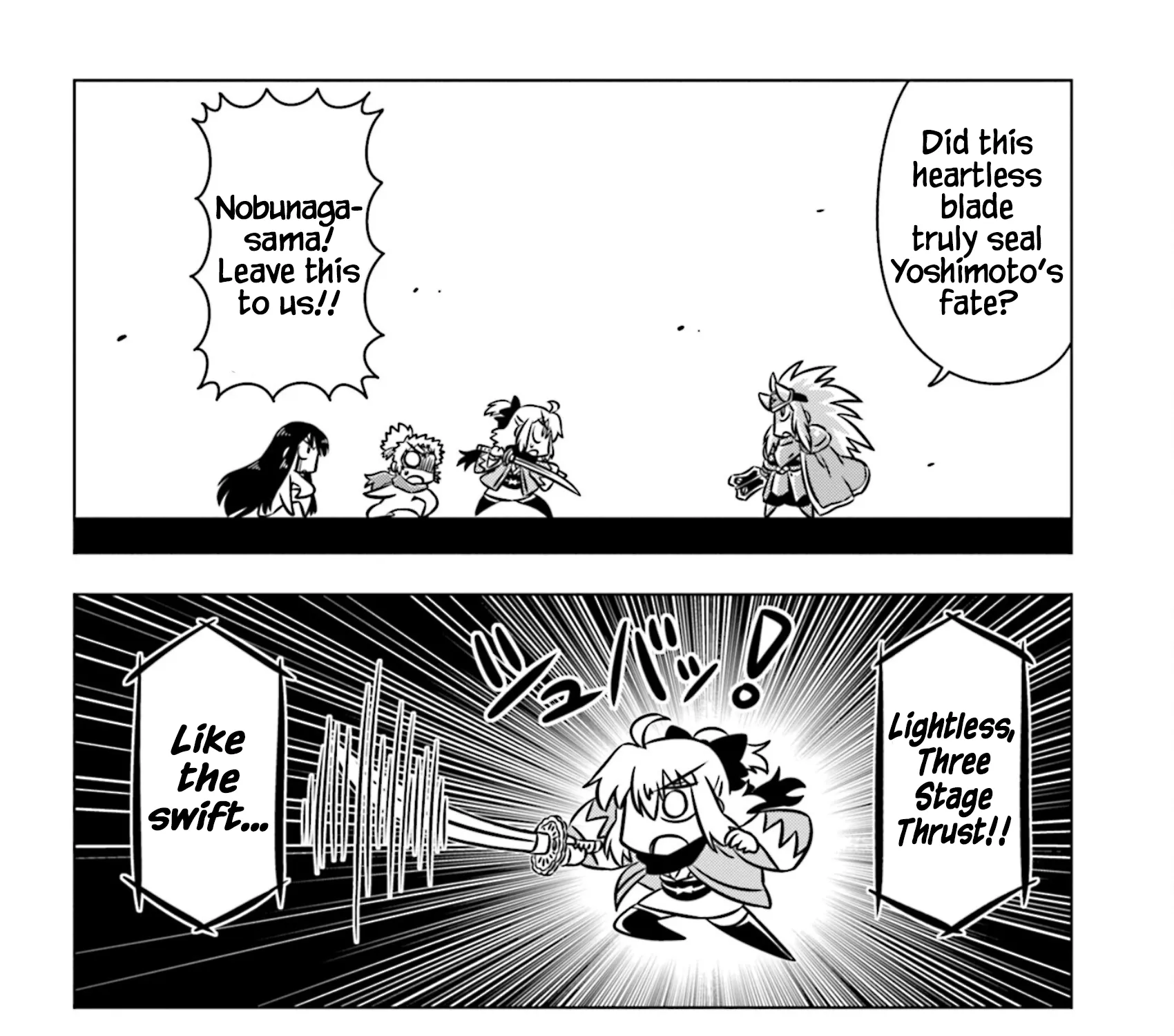 Read Gudaguda Taikou Legend Zipang chapter 8 image 4 on Lezhin