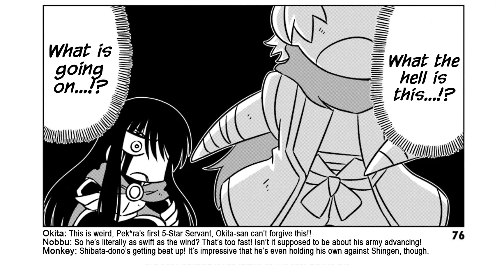 Read Gudaguda Taikou Legend Zipang chapter 8 image 7 on Lezhin
