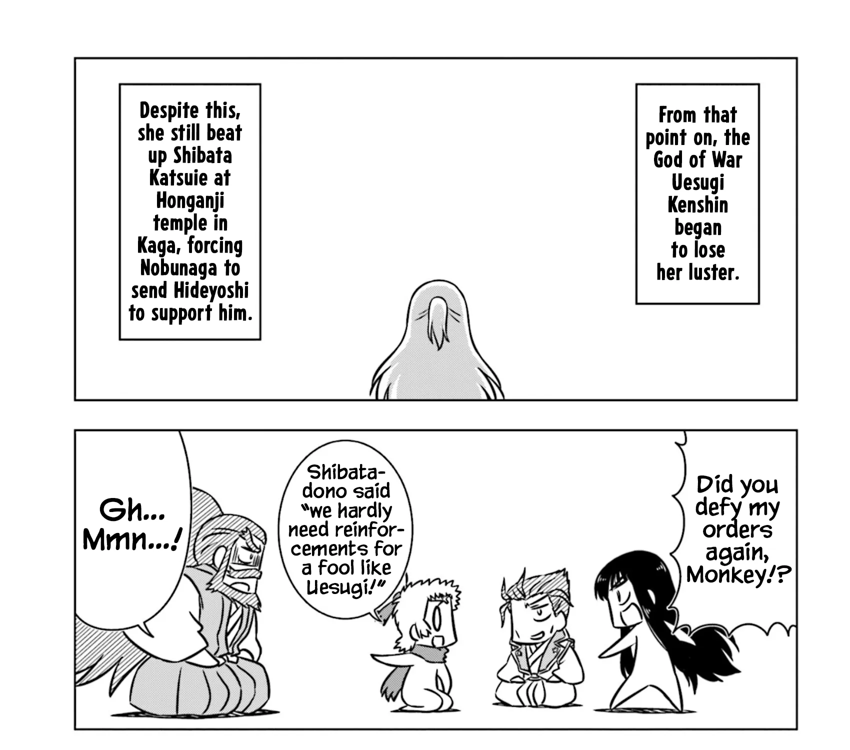 Read Gudaguda Taikou Legend Zipang chapter 9 image 2 on Lezhin